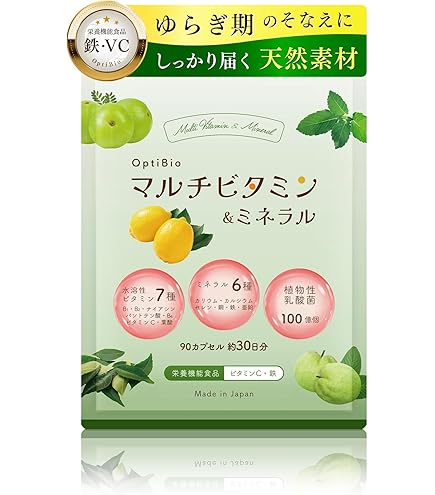 Amazon | Lava キュットダウン QTTODOWN | ノーブランド品 | マルチ